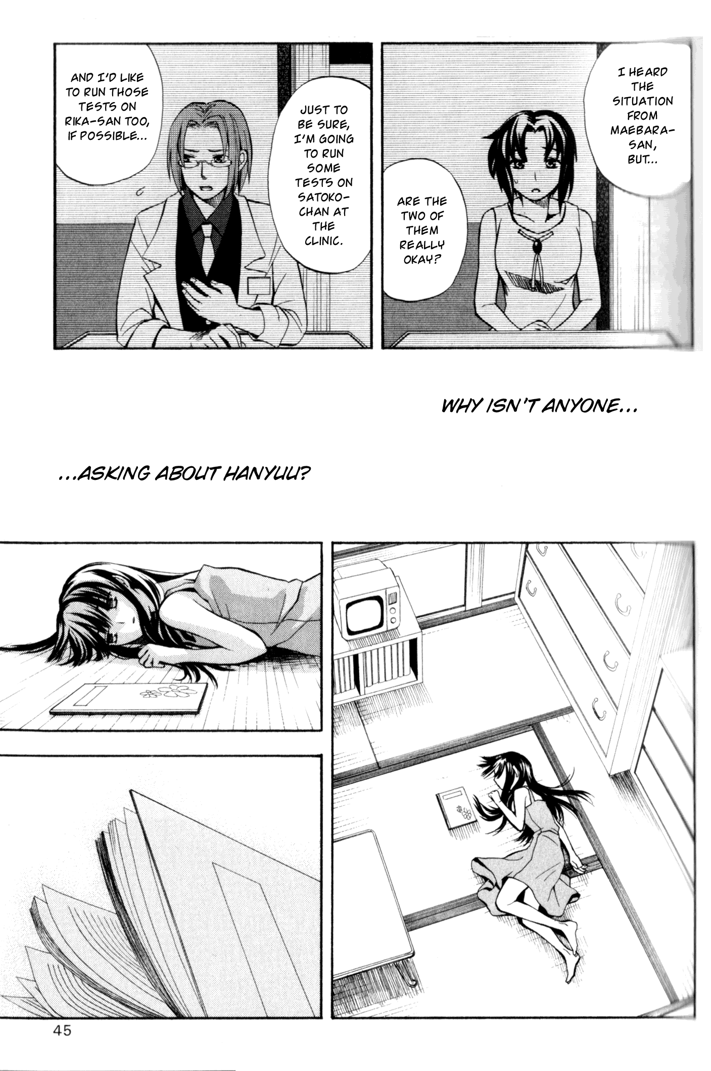 Page 43