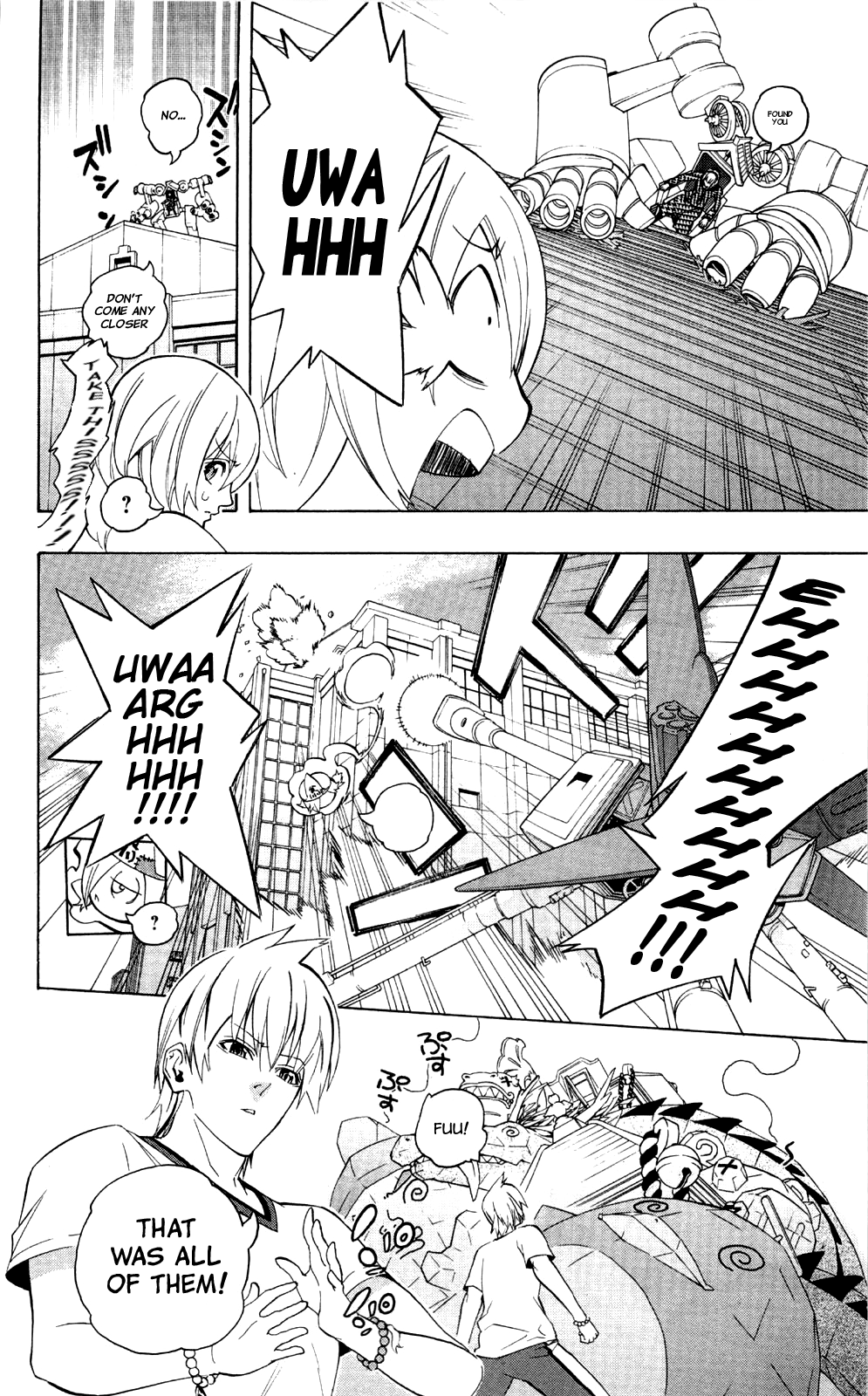 Page 42