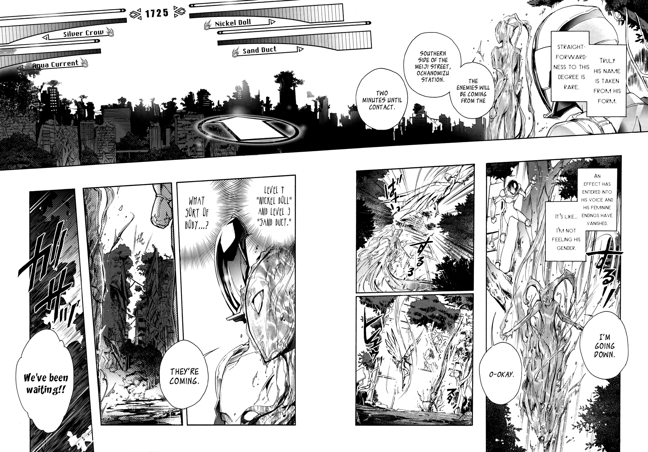 Page 42