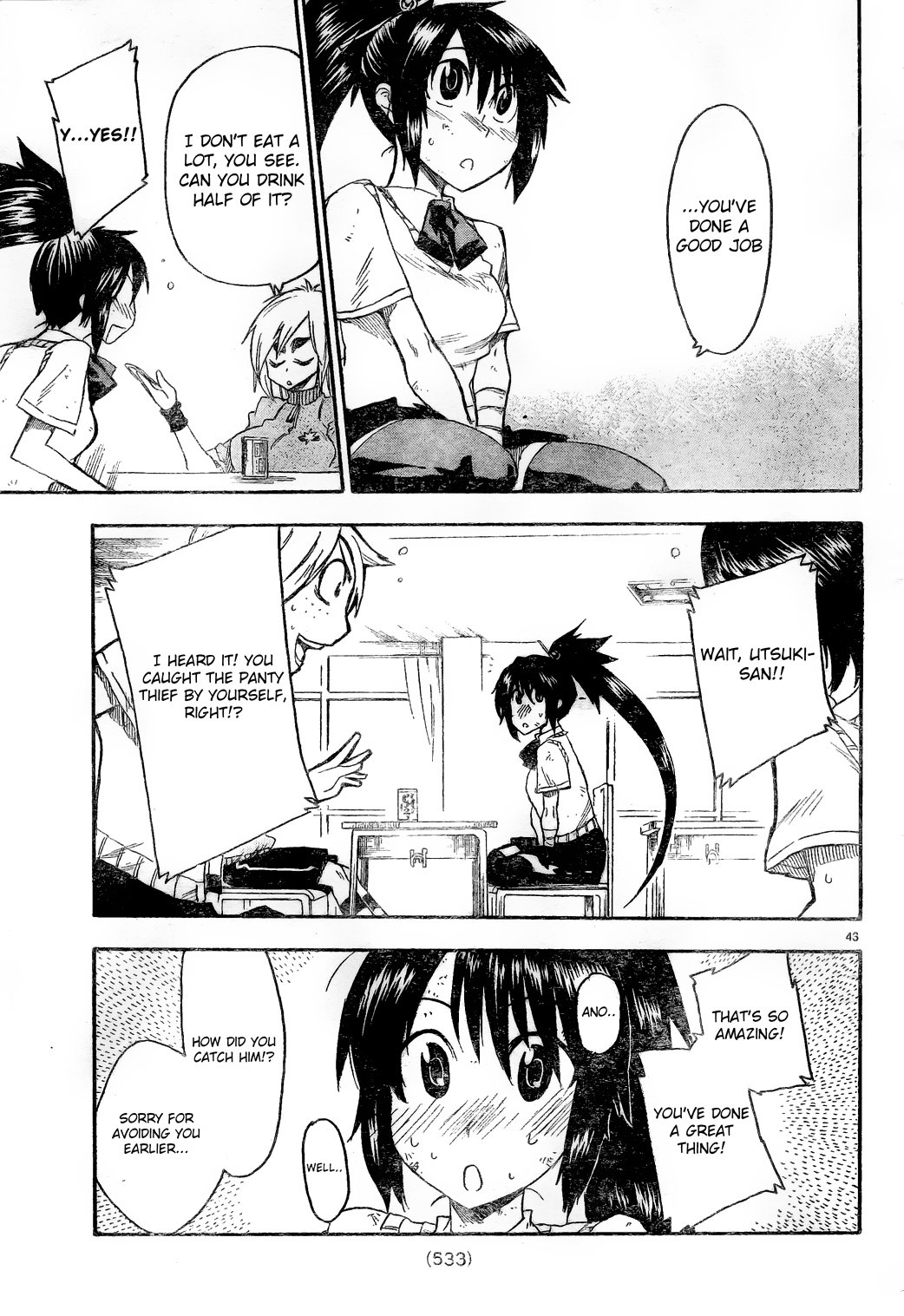 Page 42