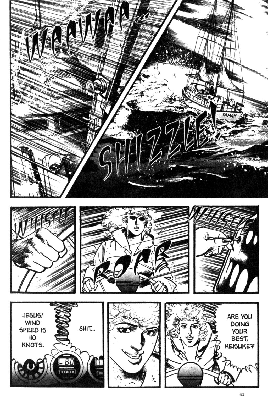 Page 42