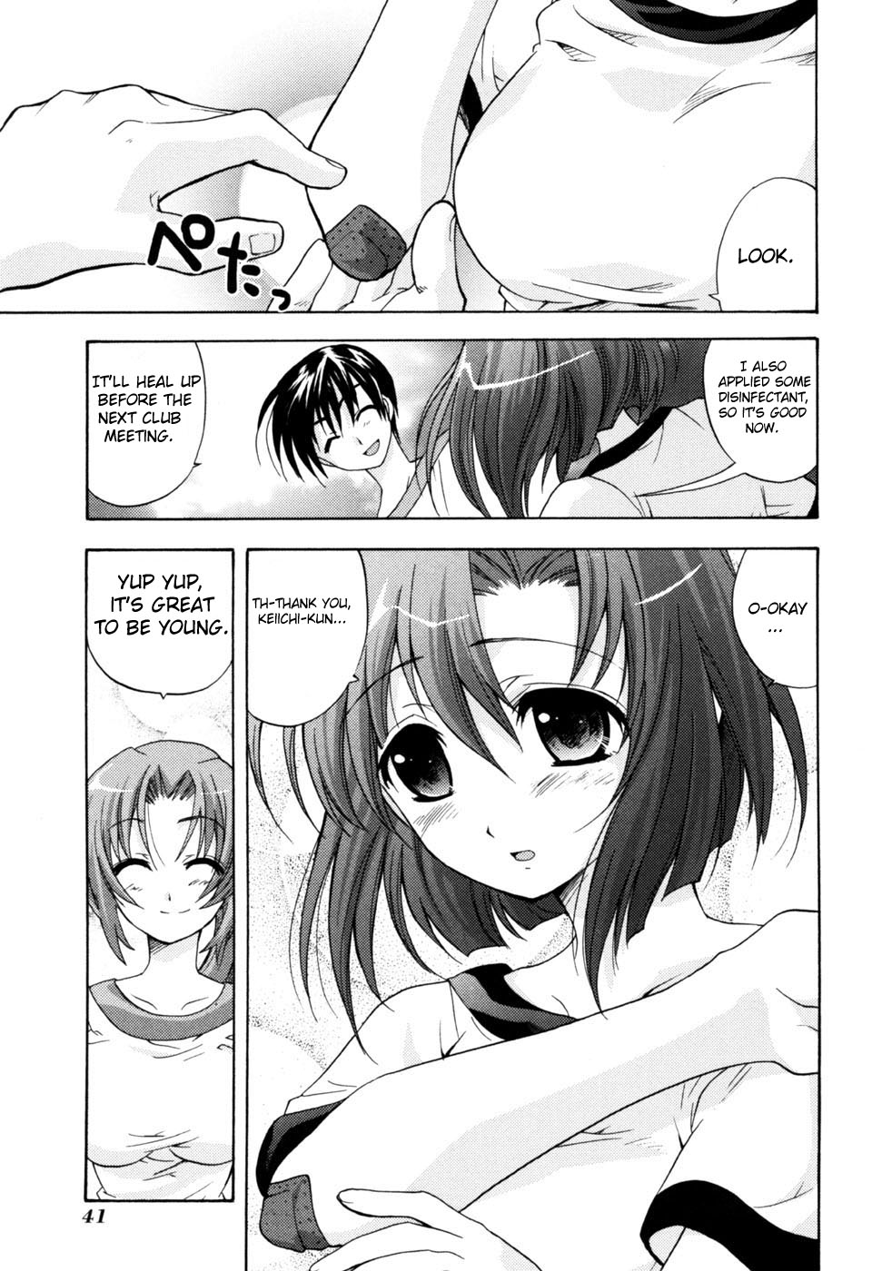 Page 42
