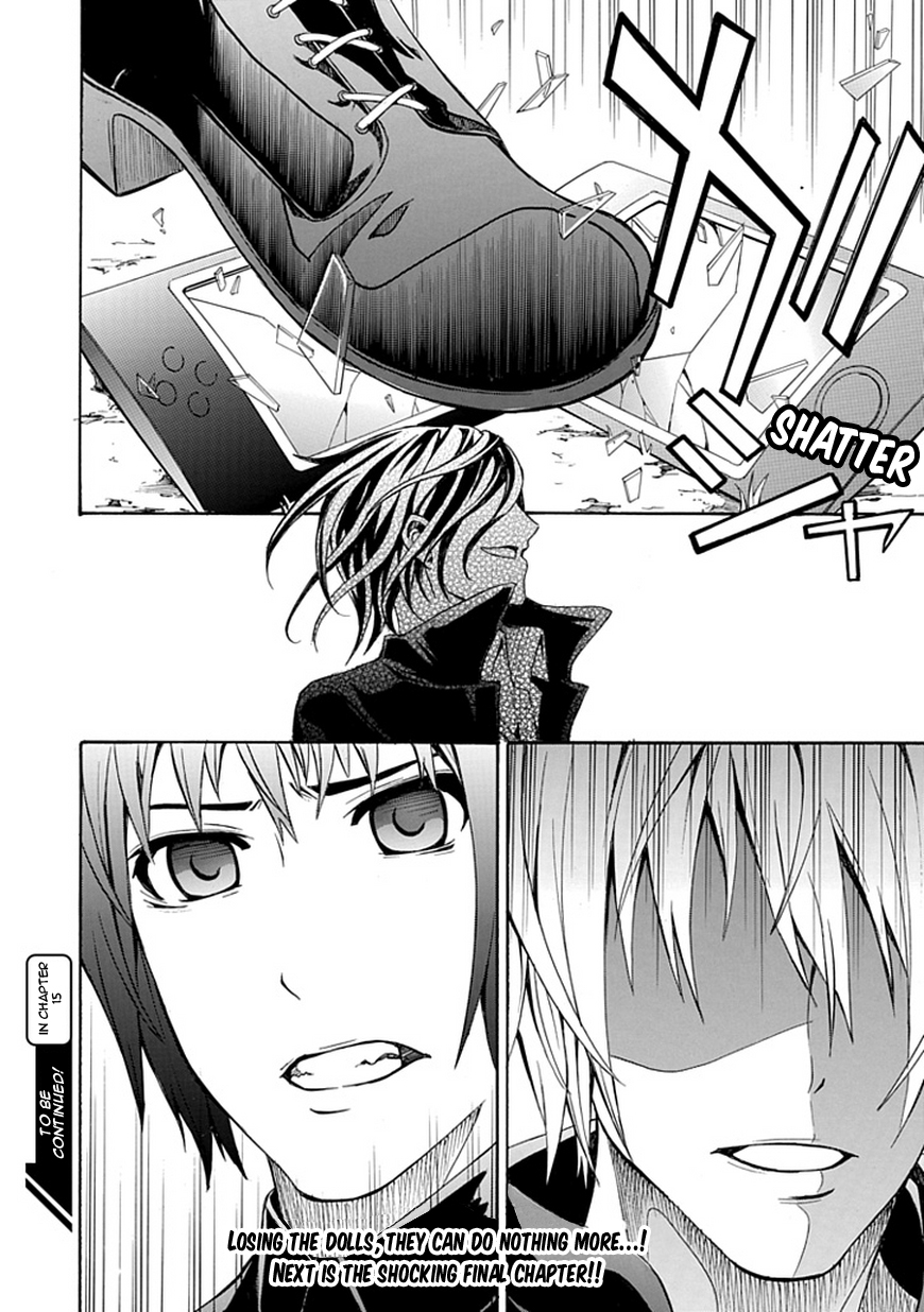 Page 42