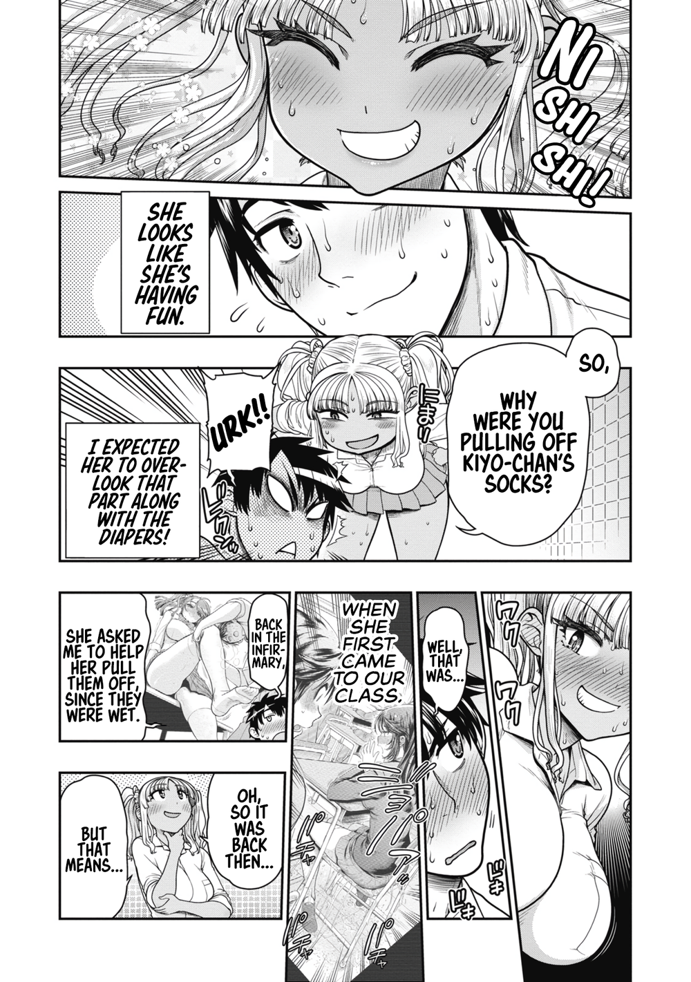 Page 43