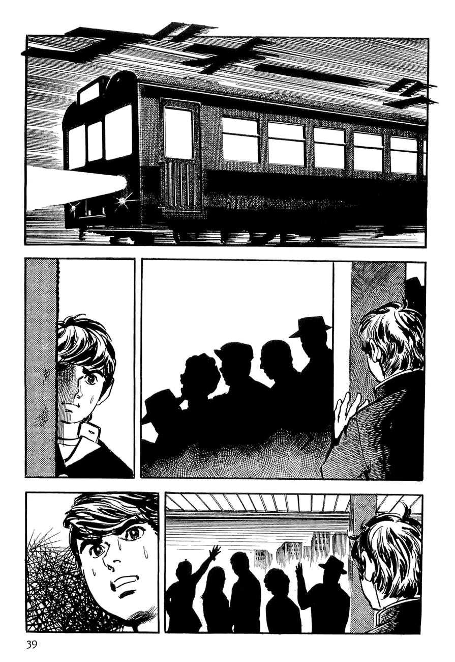 Page 42