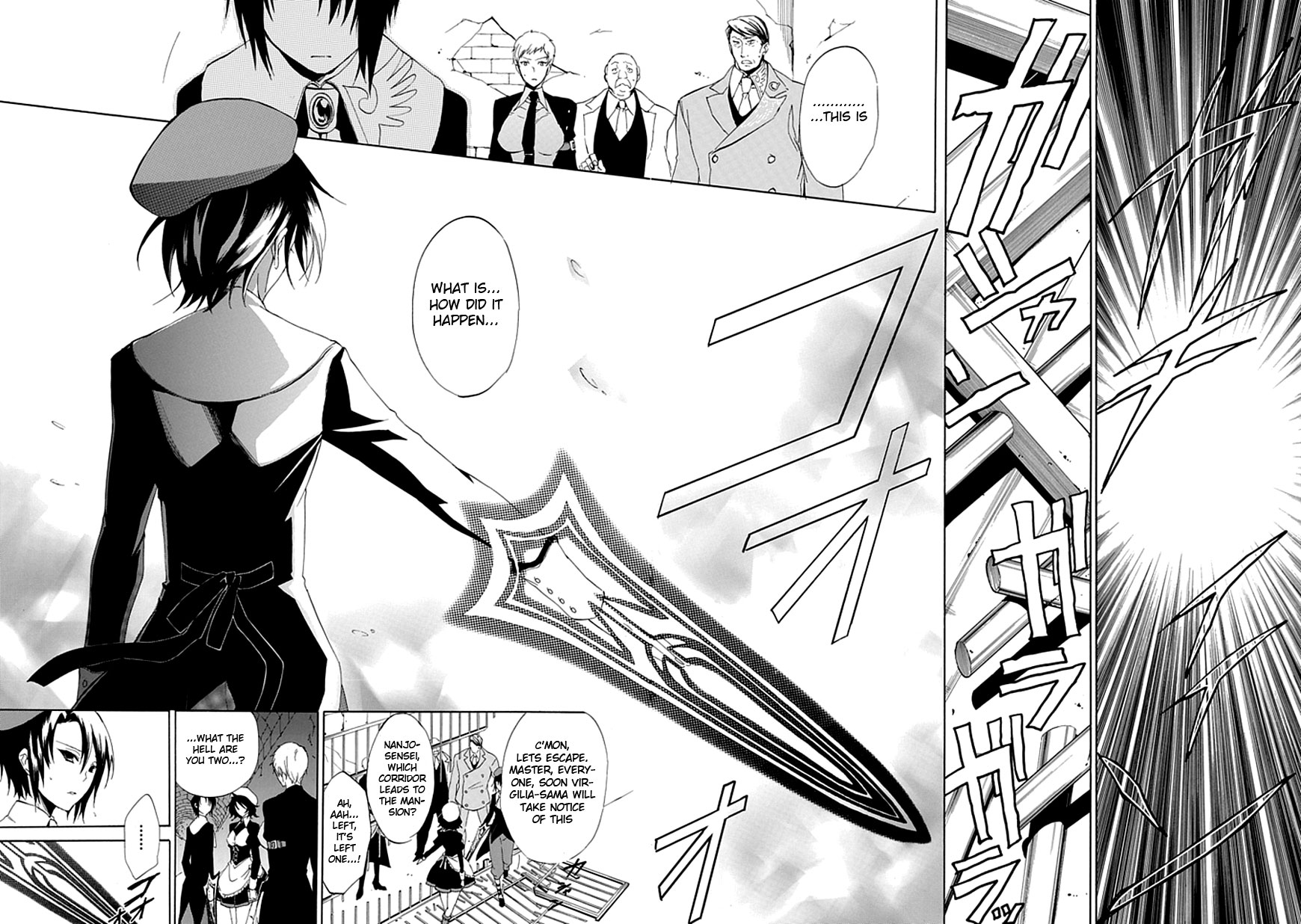 Page 42