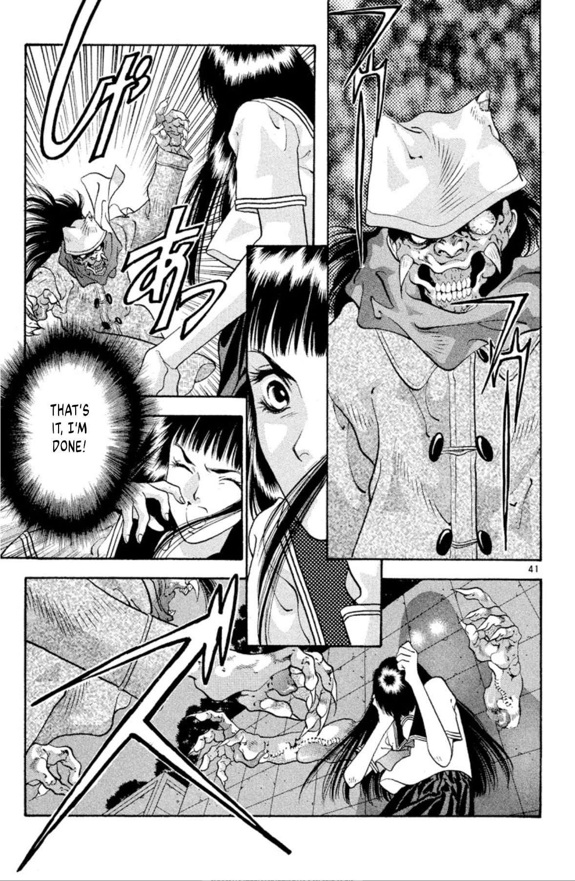 Page 43