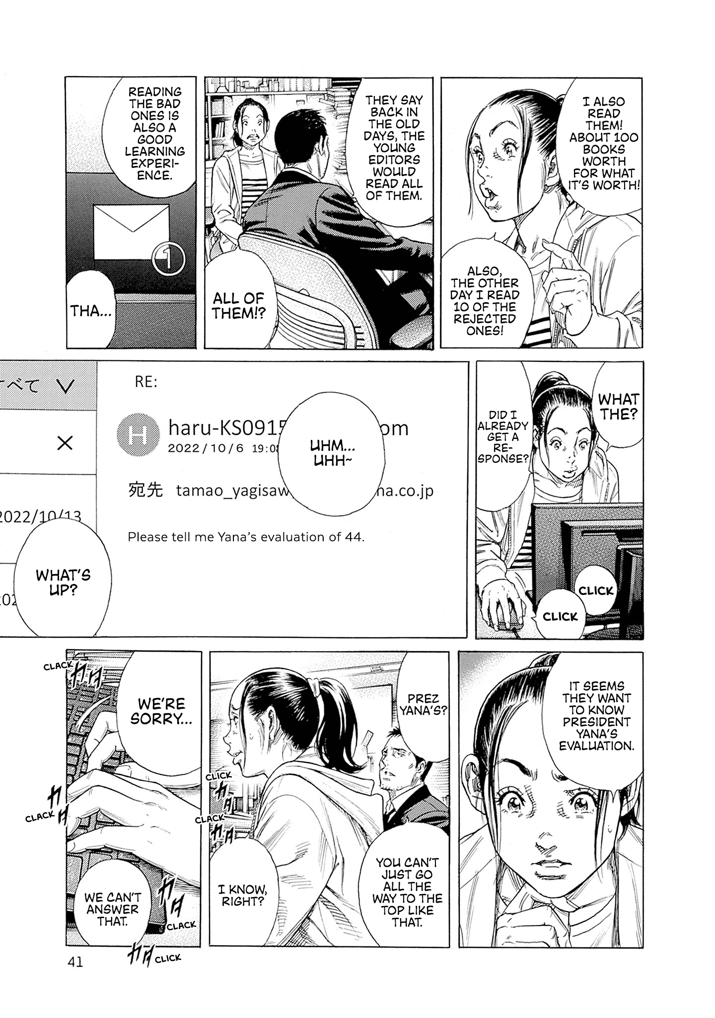 Page 43