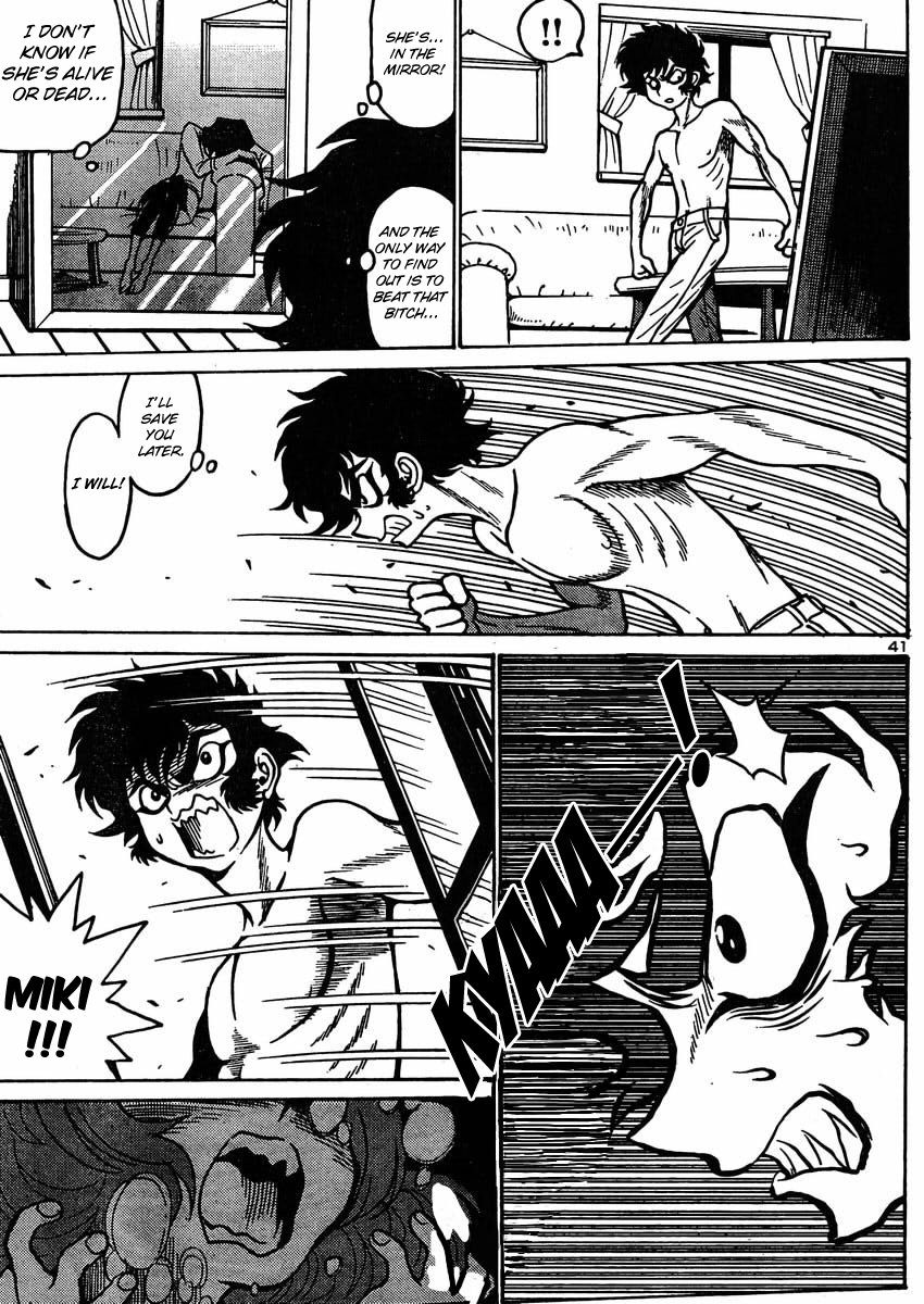 Page 42