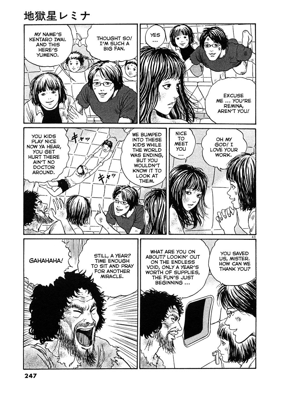 Page 42
