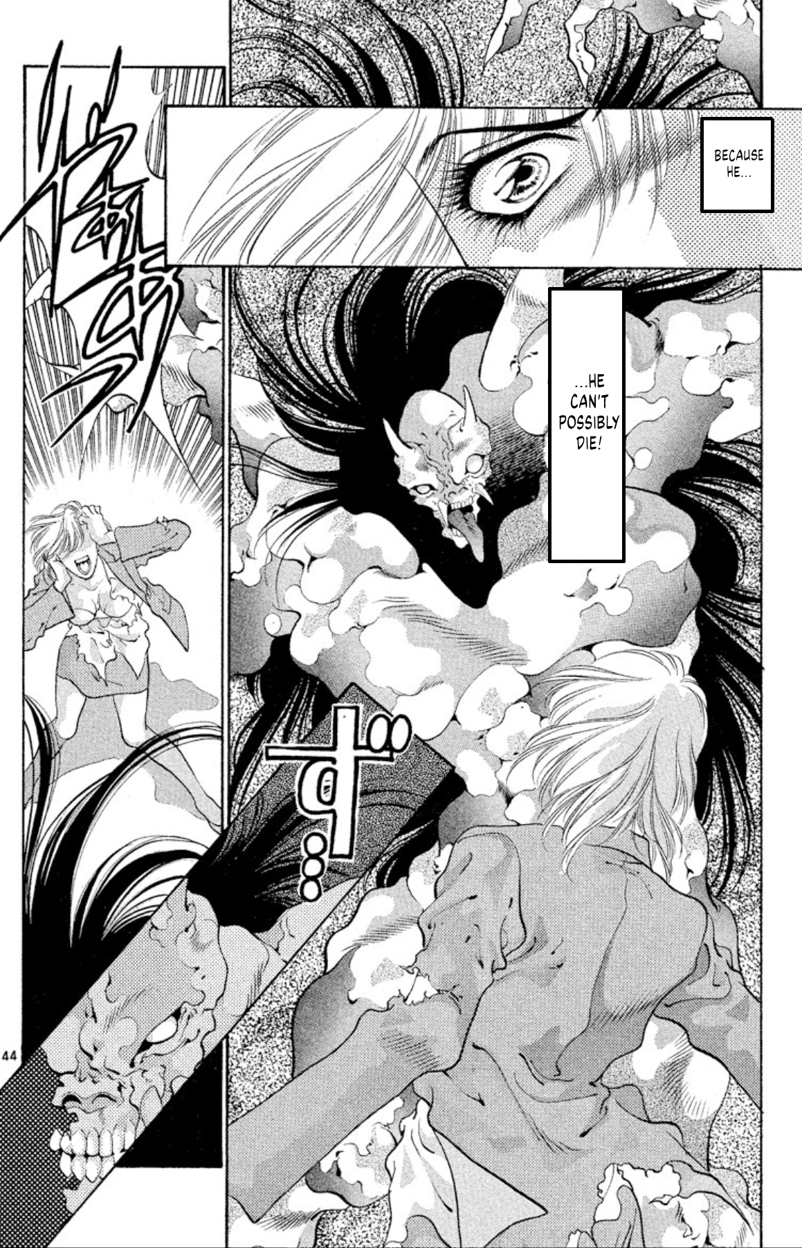 Page 43