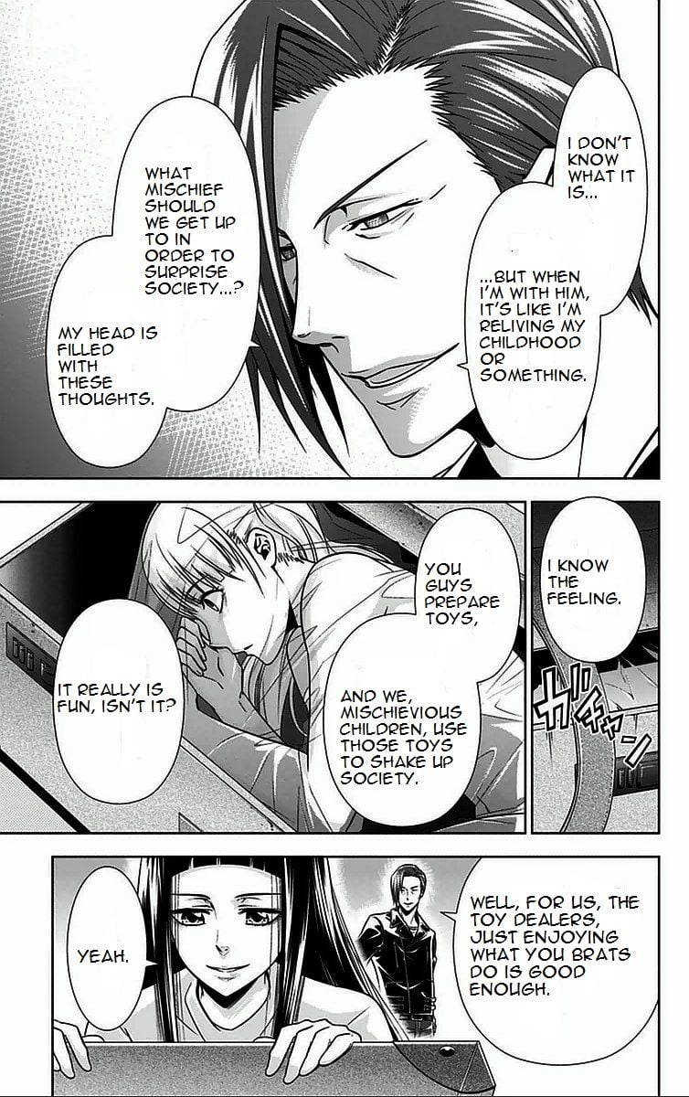 Page 43