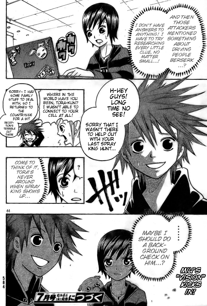 Page 42
