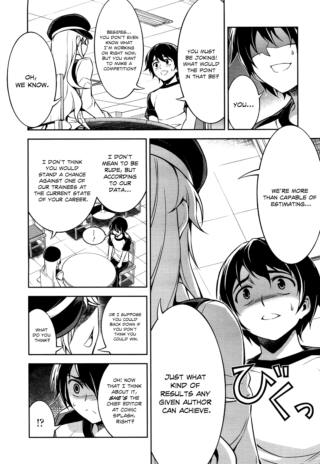 Page 42