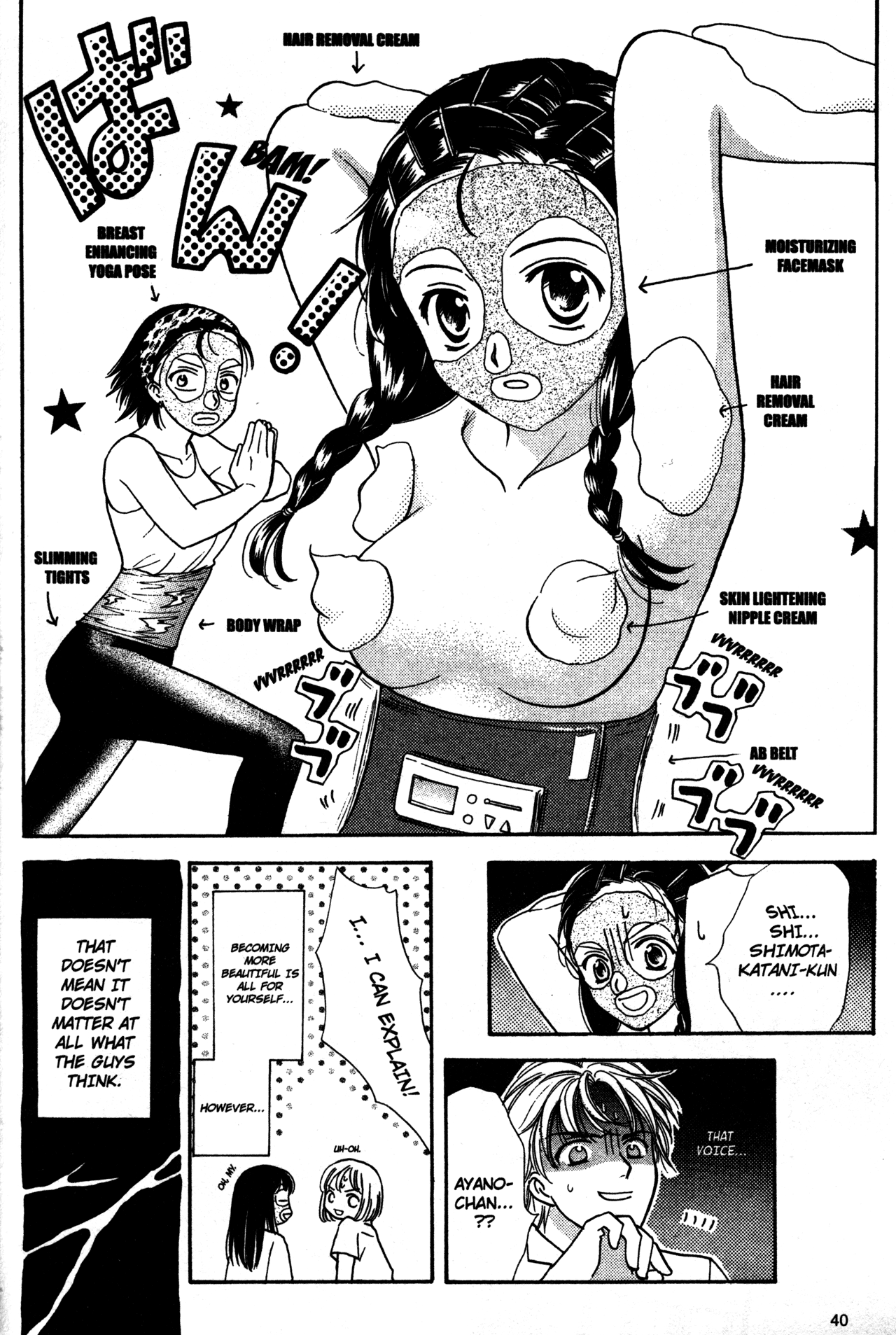 Page 42