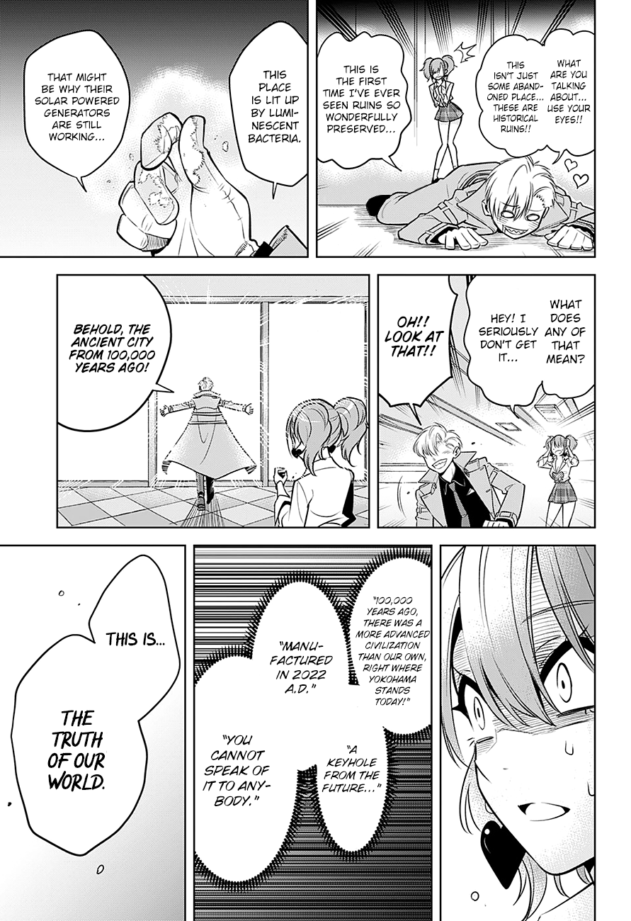 Page 42