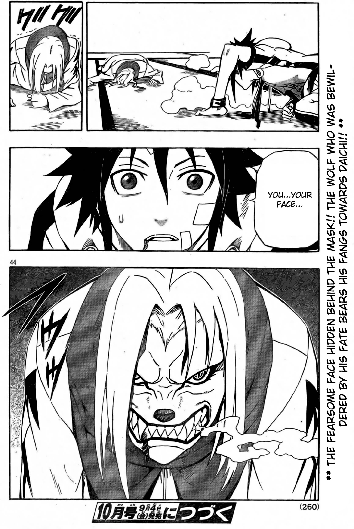 Page 42