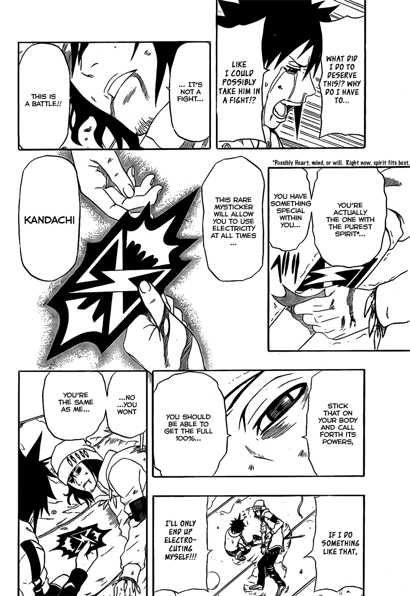 Page 42