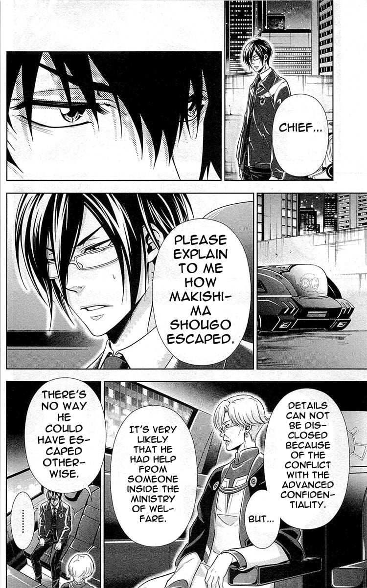 Page 43
