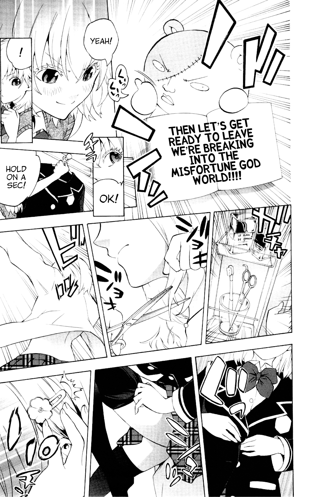Page 42