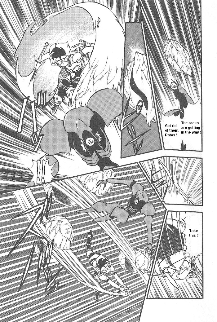 Page 42