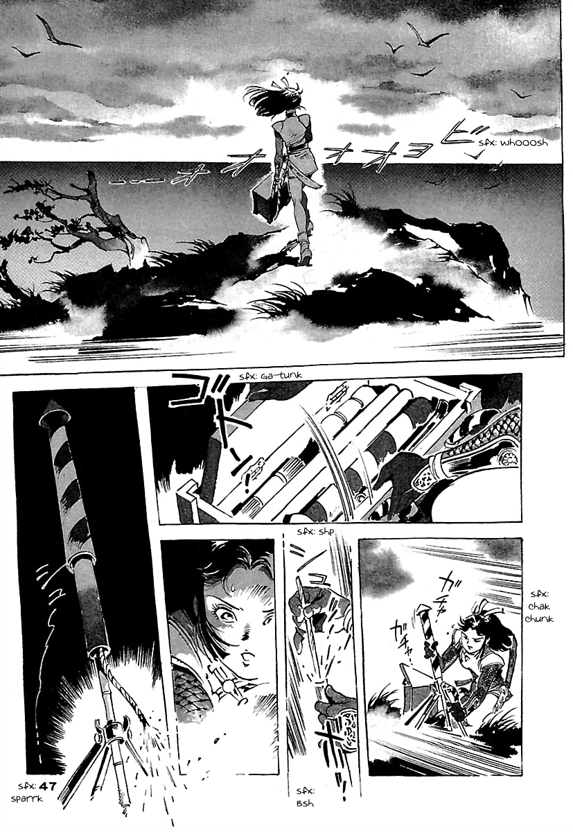 Page 43