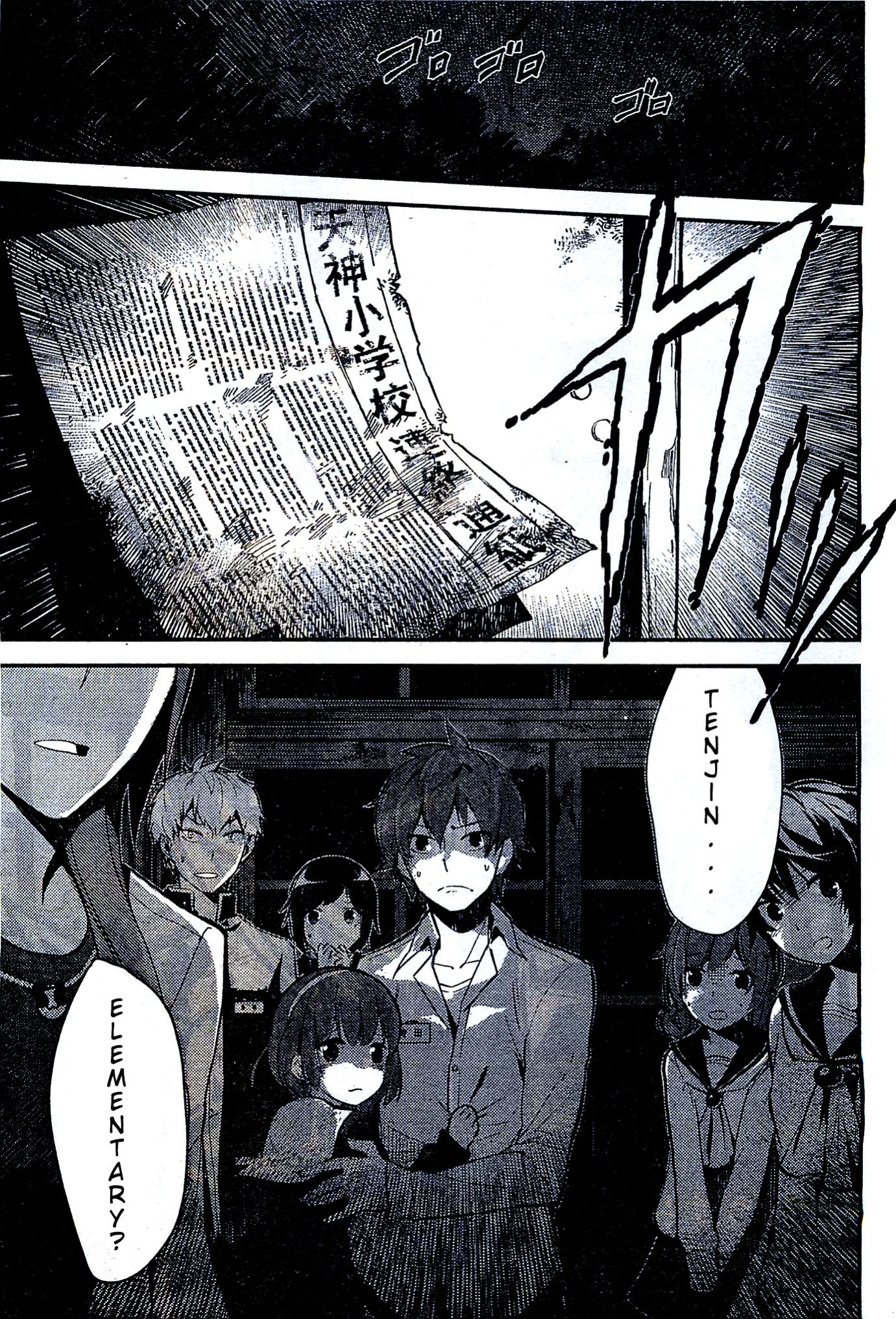 Page 43