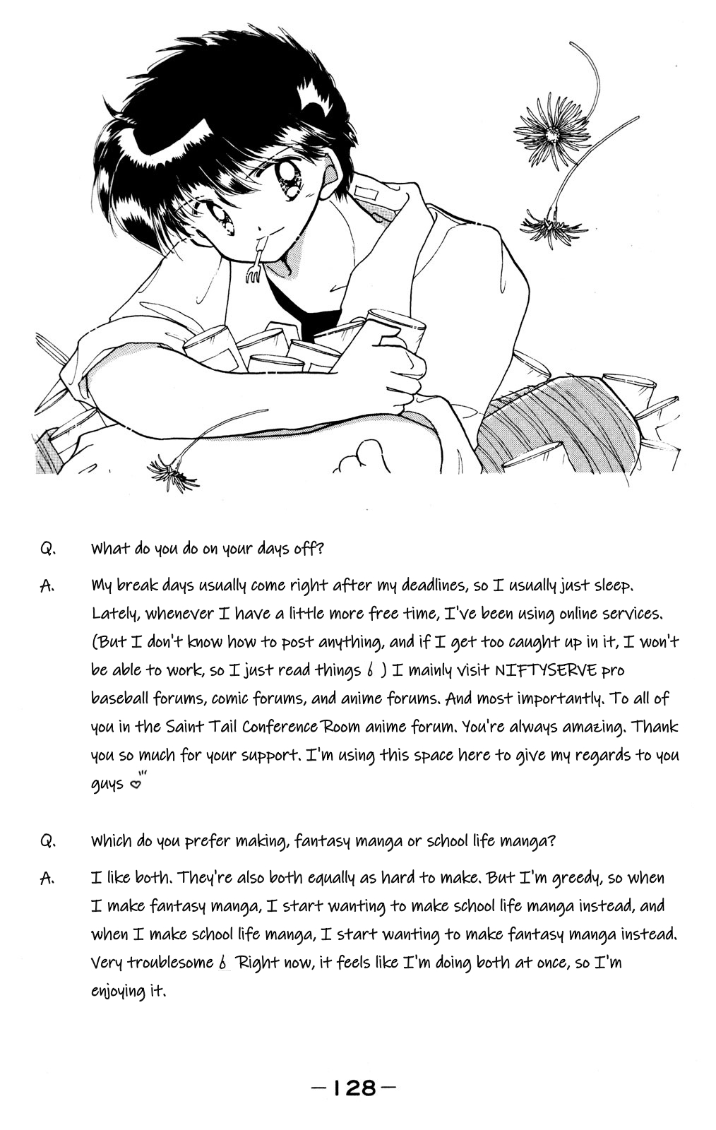 Page 43