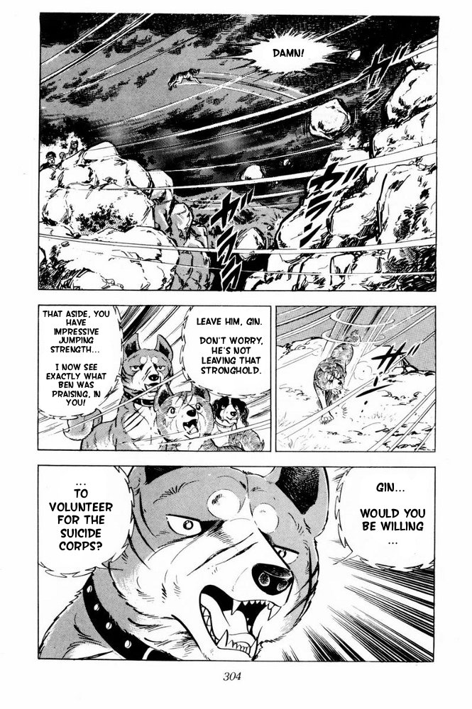 Page 42