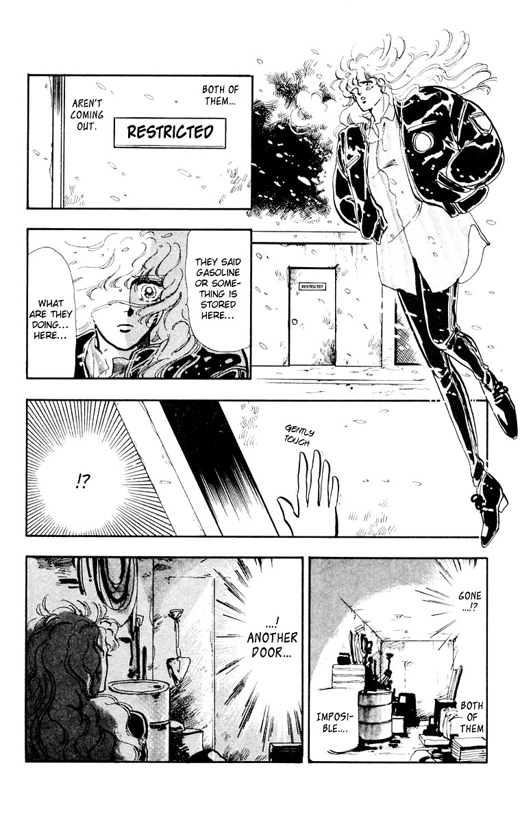 Page 43