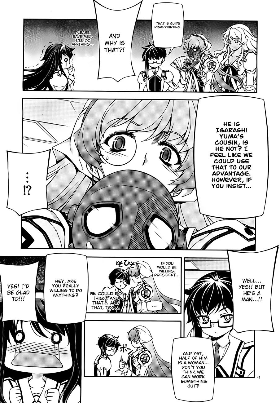 Page 42
