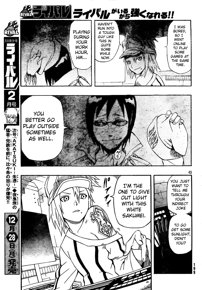 Page 42