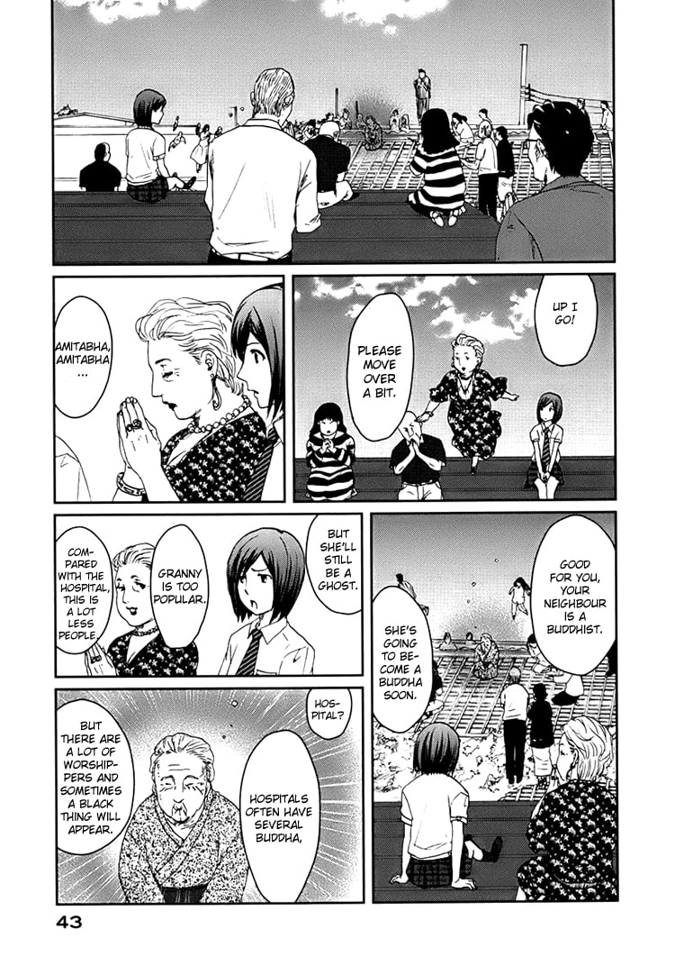 Page 43
