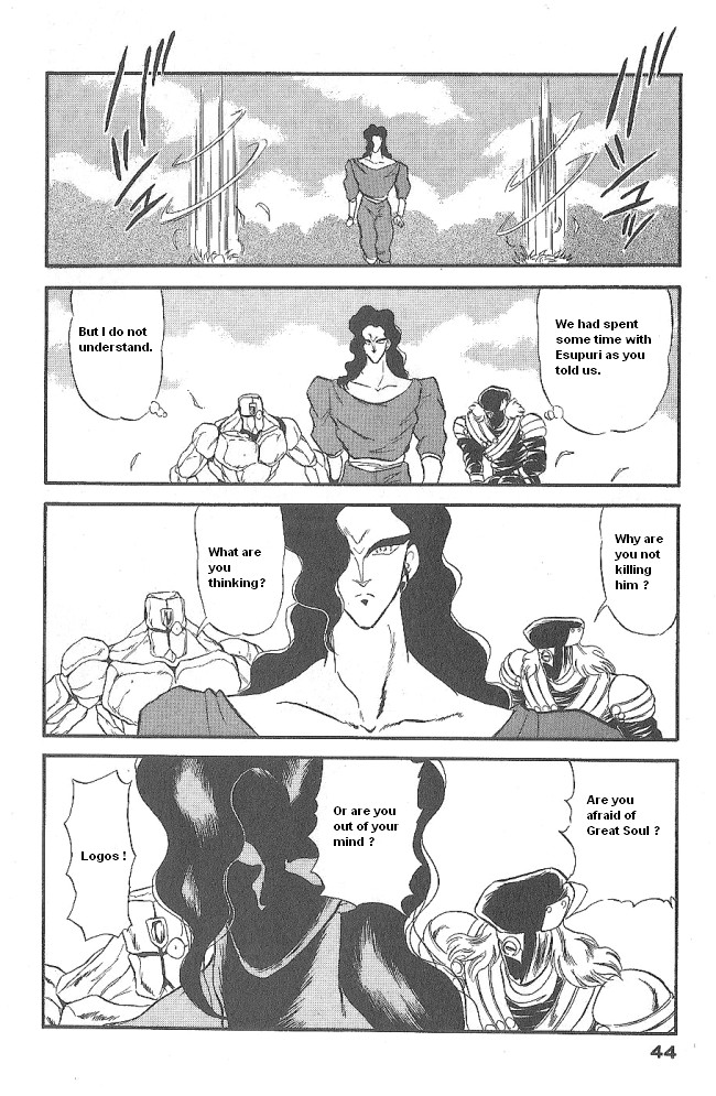 Page 42
