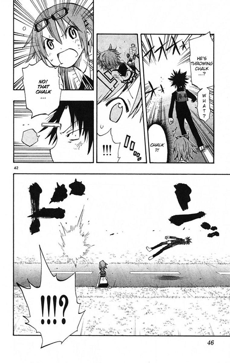 Page 42