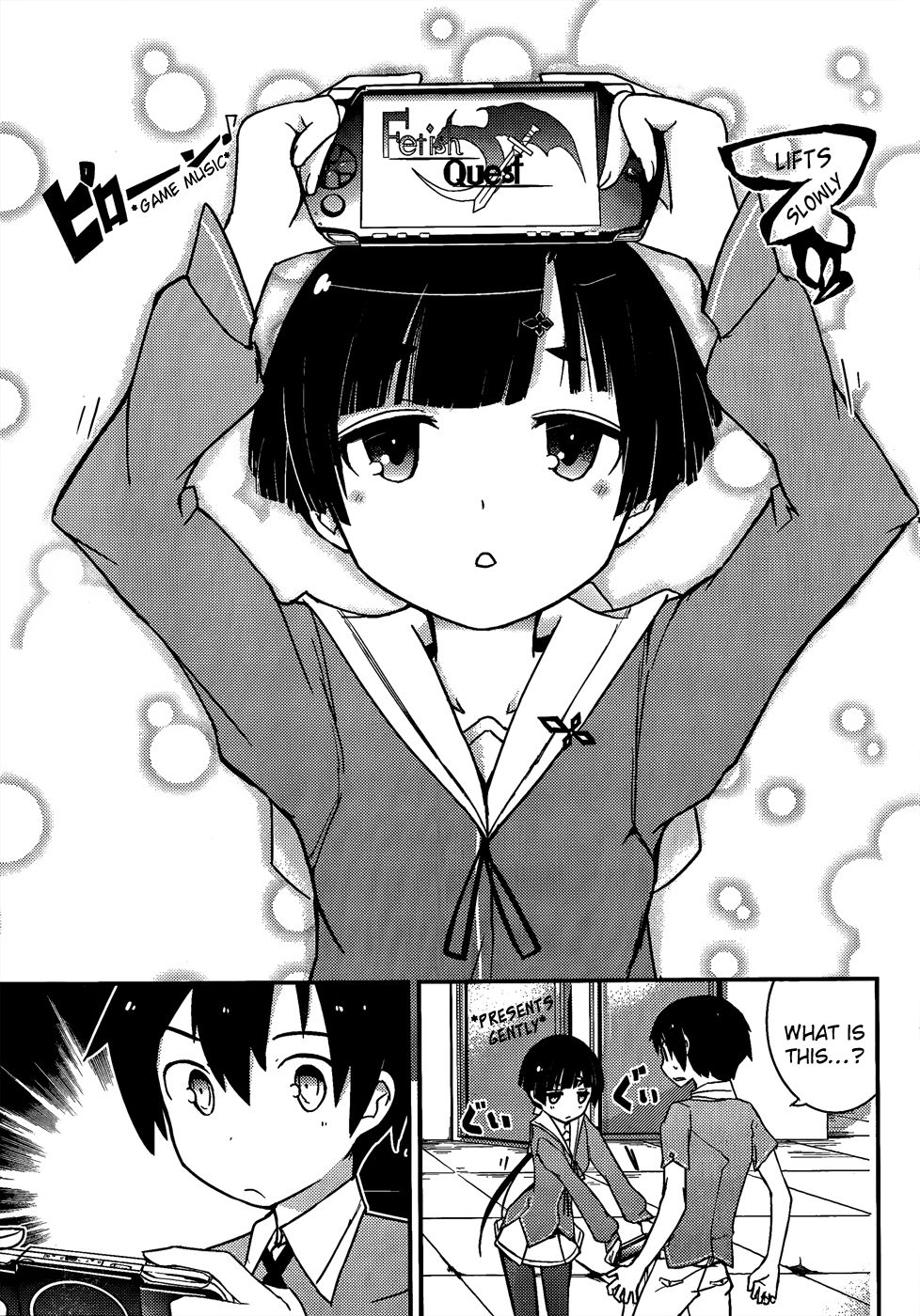 Page 42
