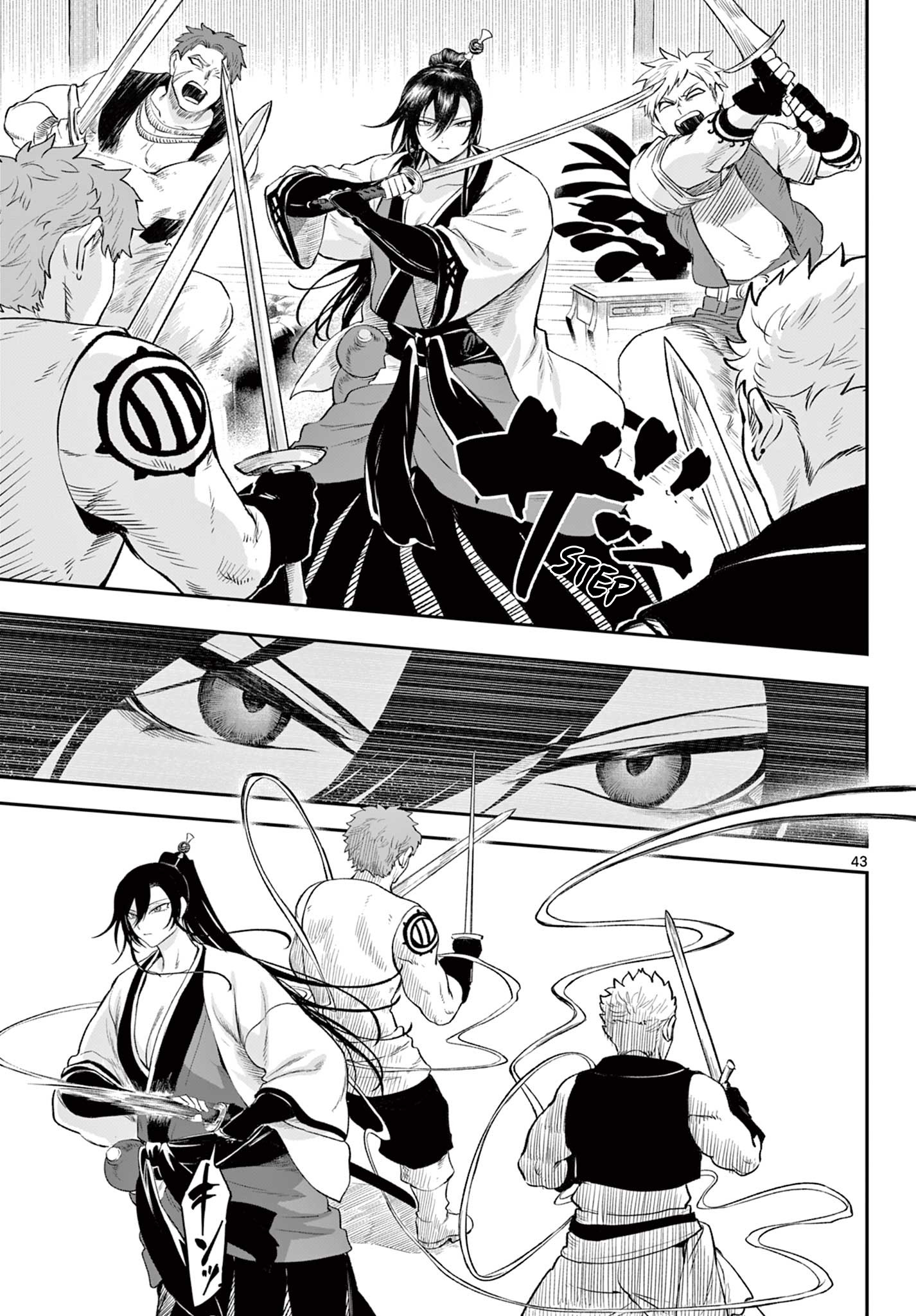 Page 43