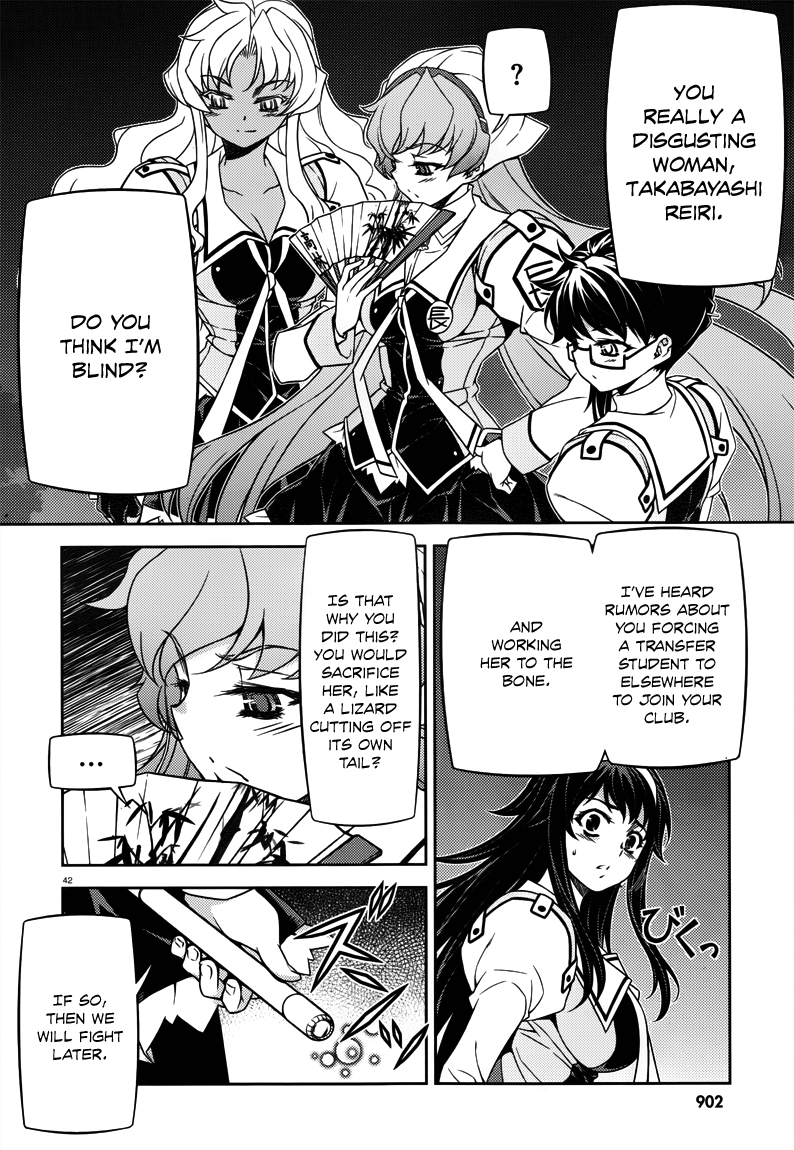 Page 42