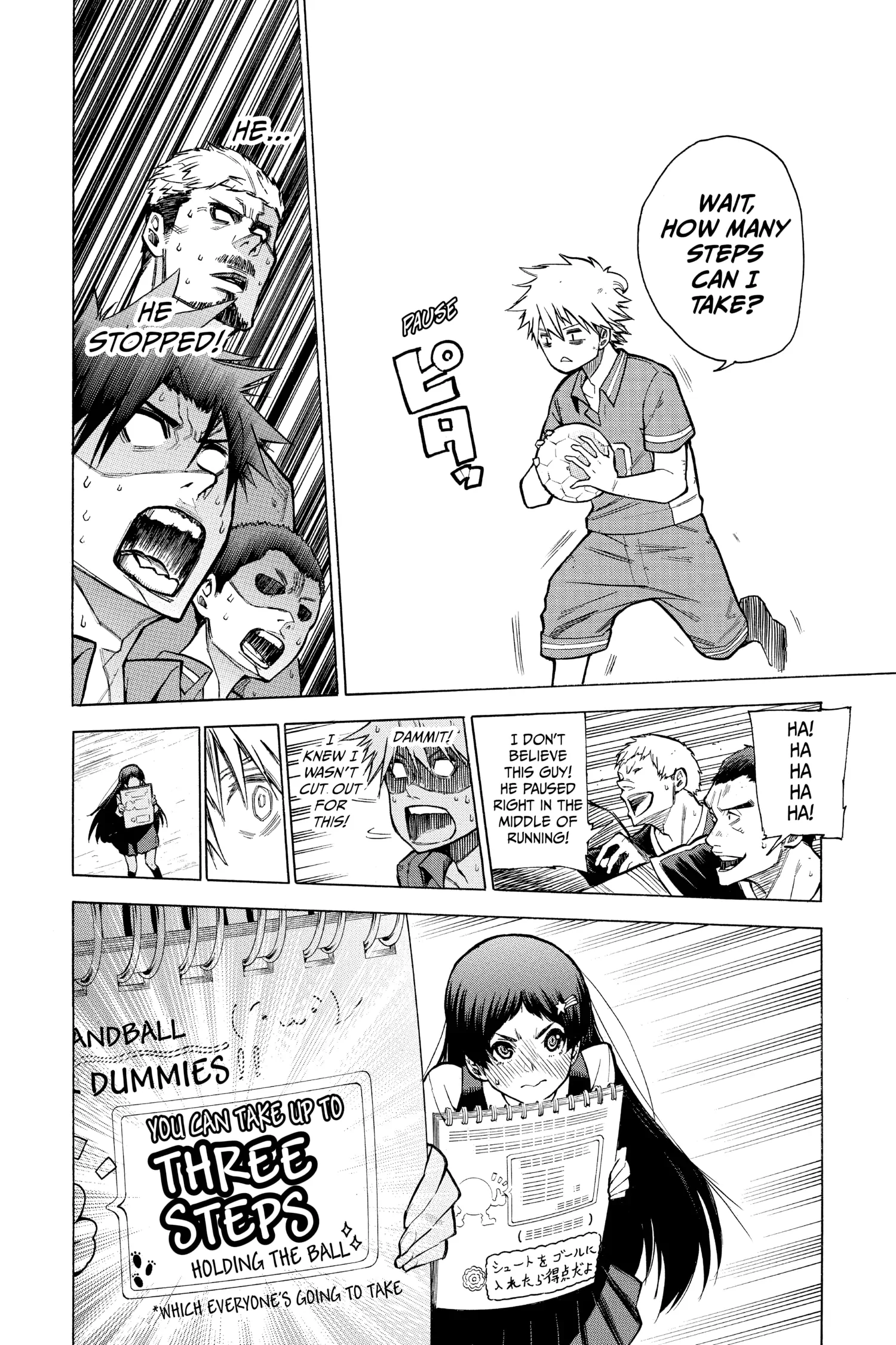 Page 43