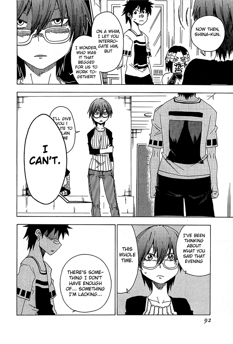Page 42
