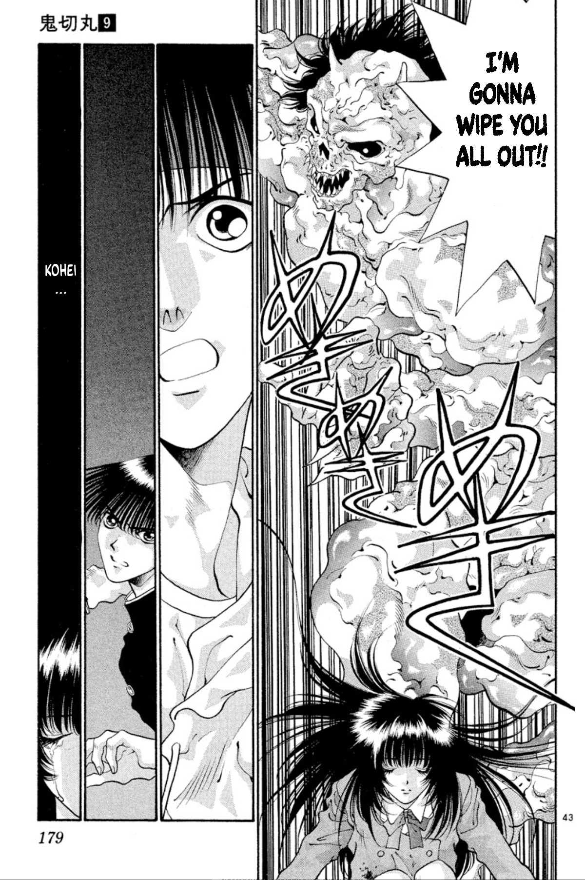 Page 43