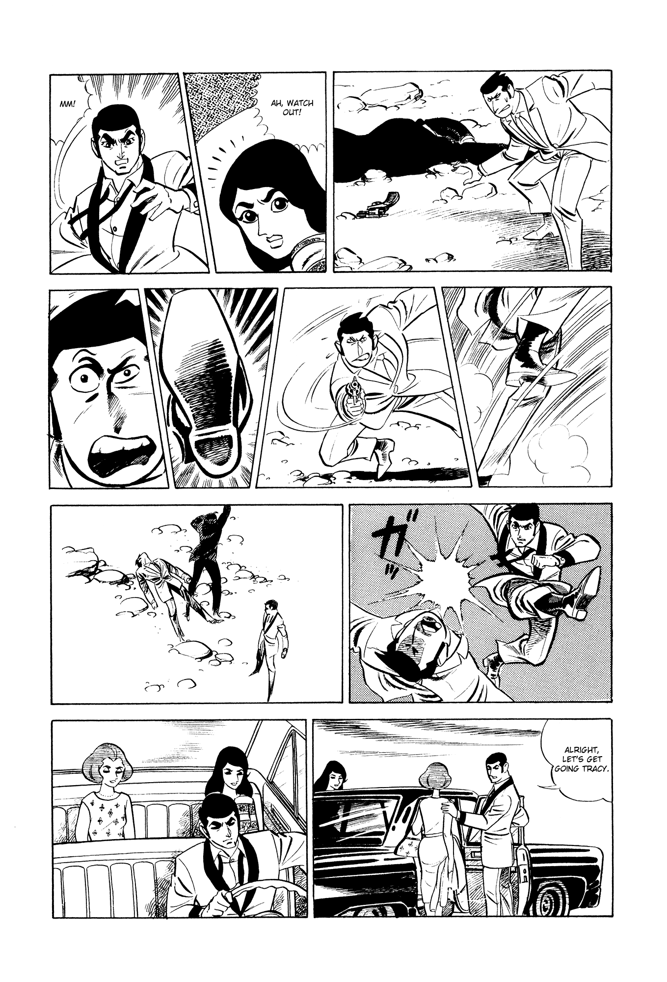 Page 42