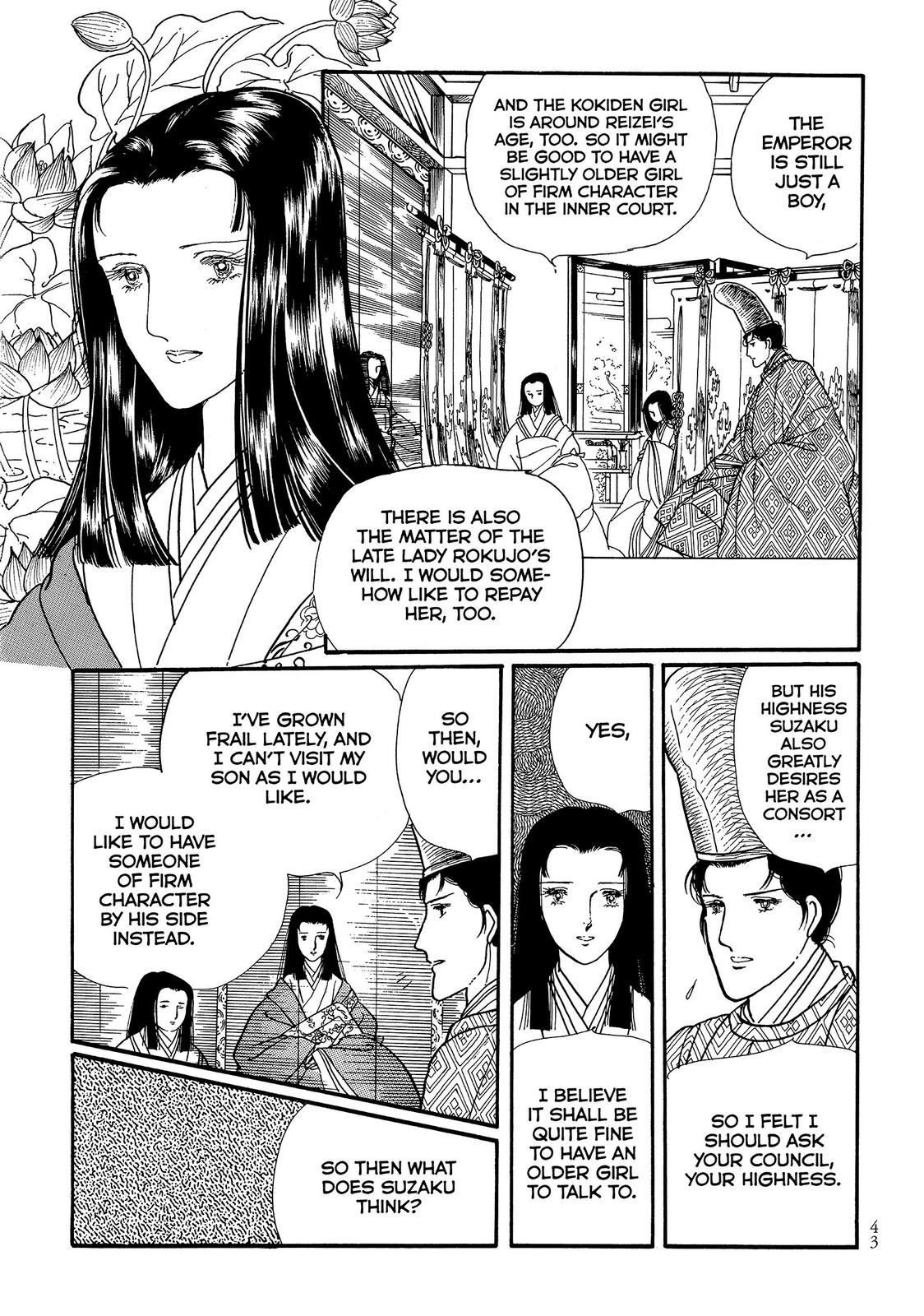 Page 43