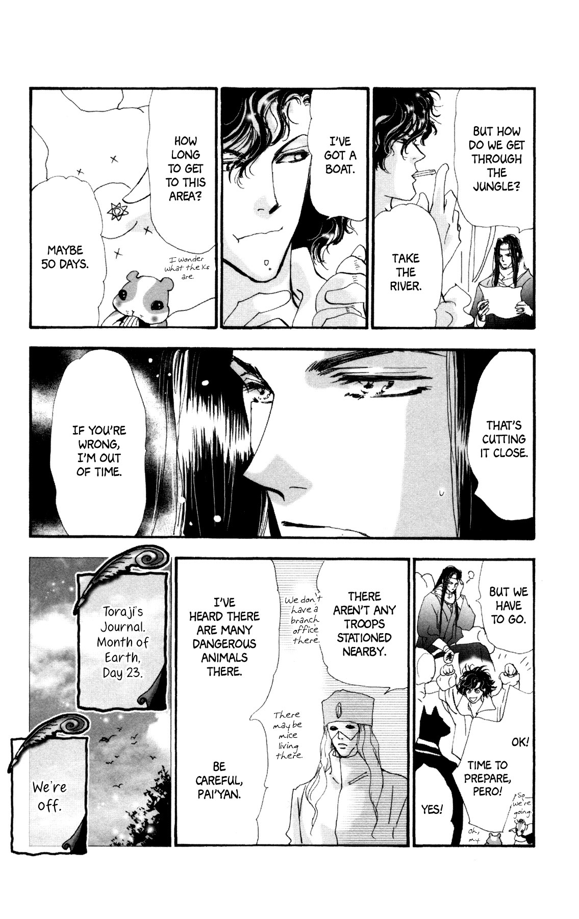 Page 42