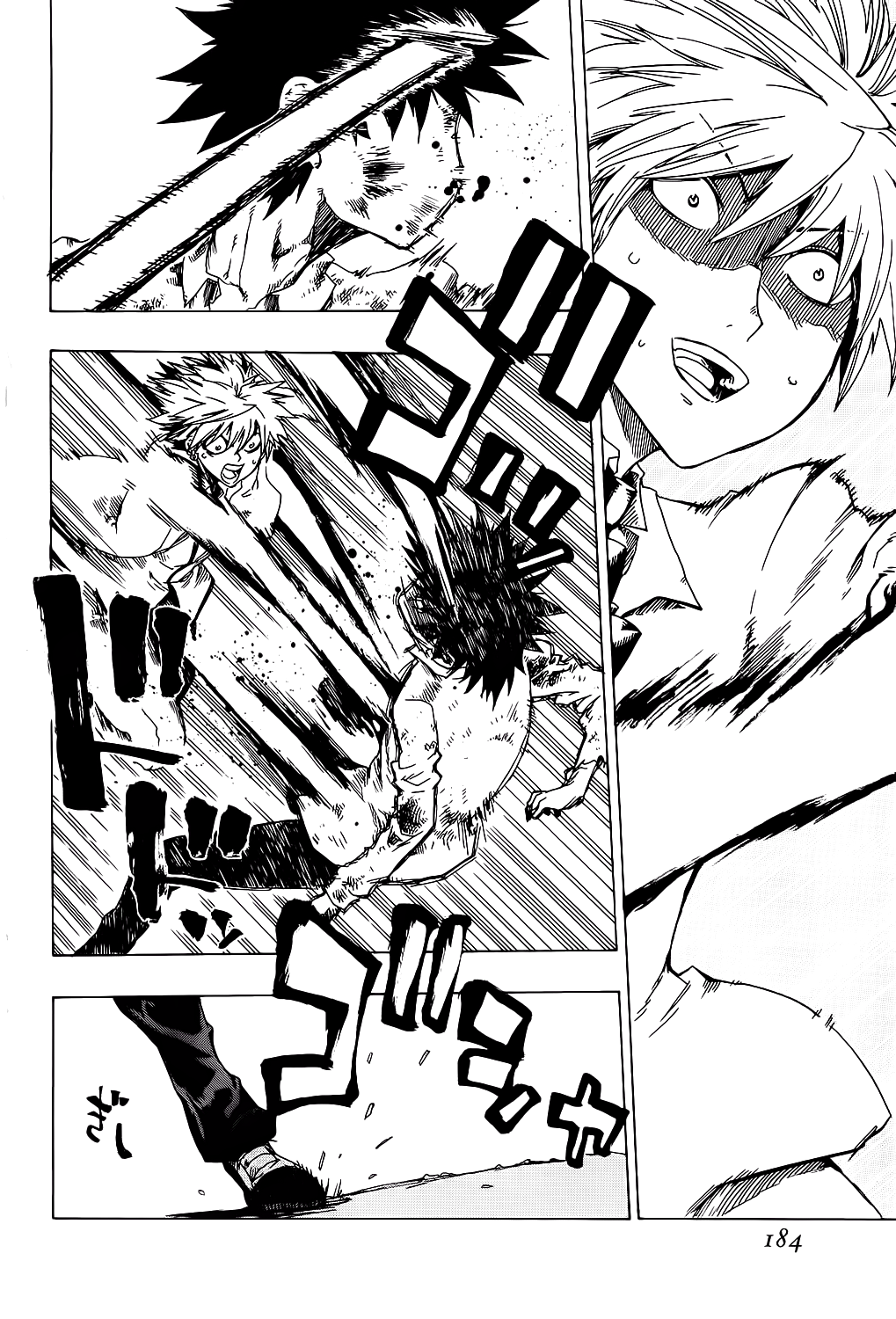 Page 42