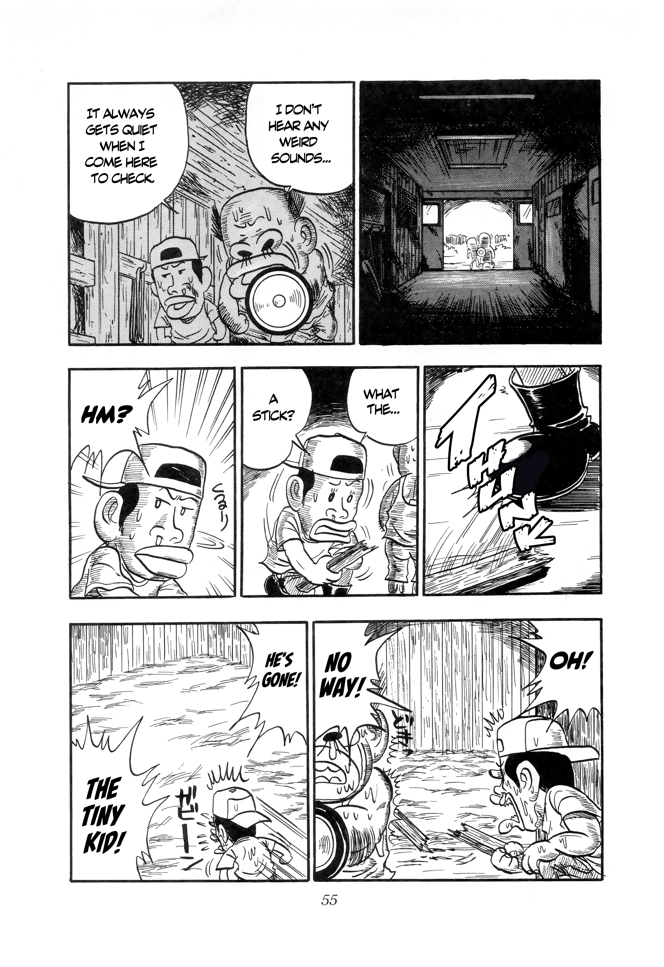 Page 43
