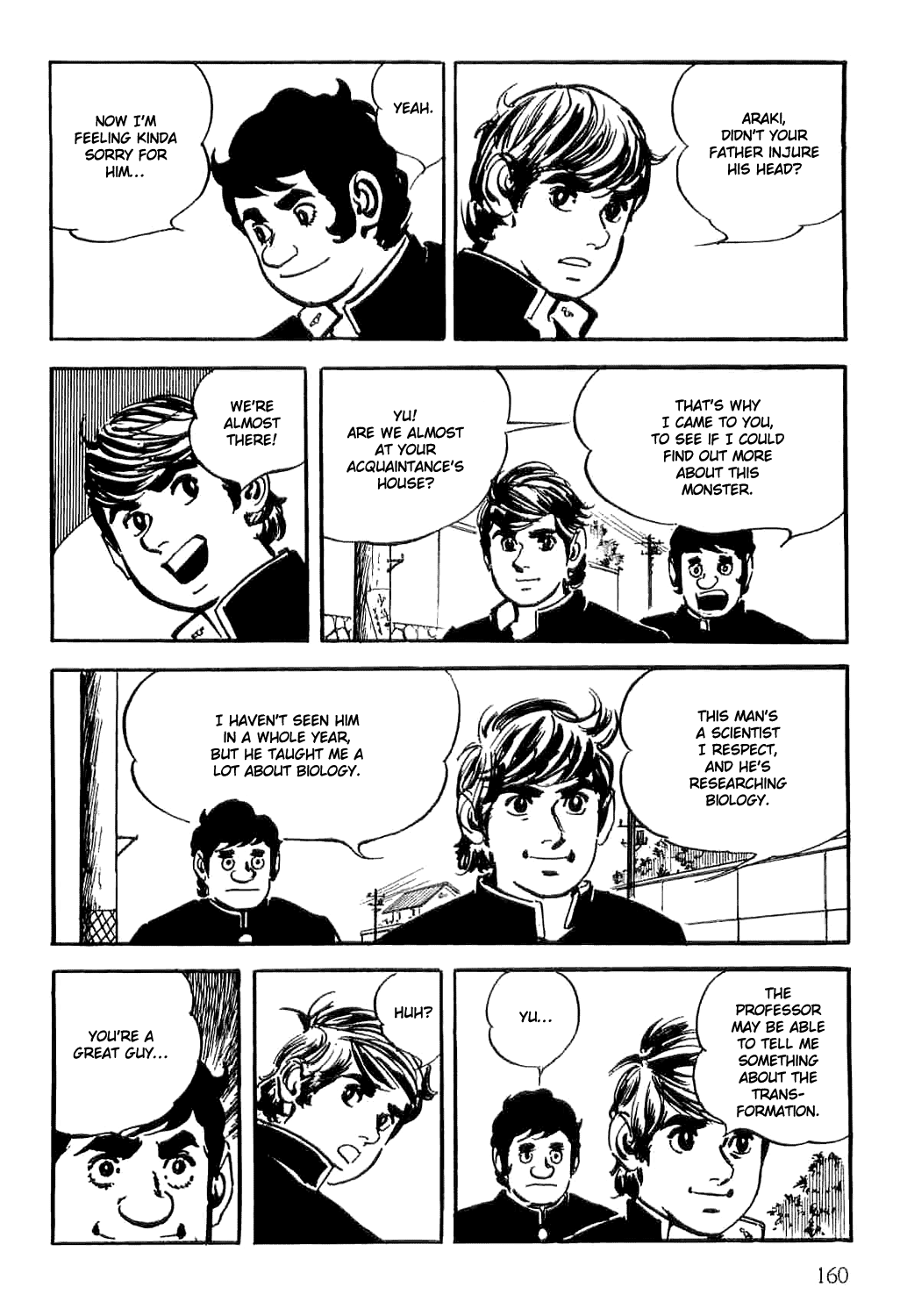 Page 42