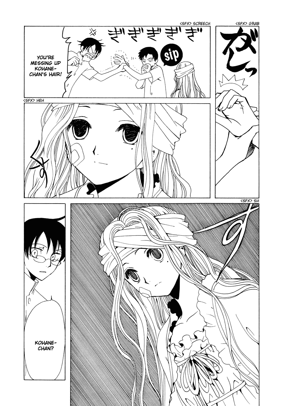Page 42