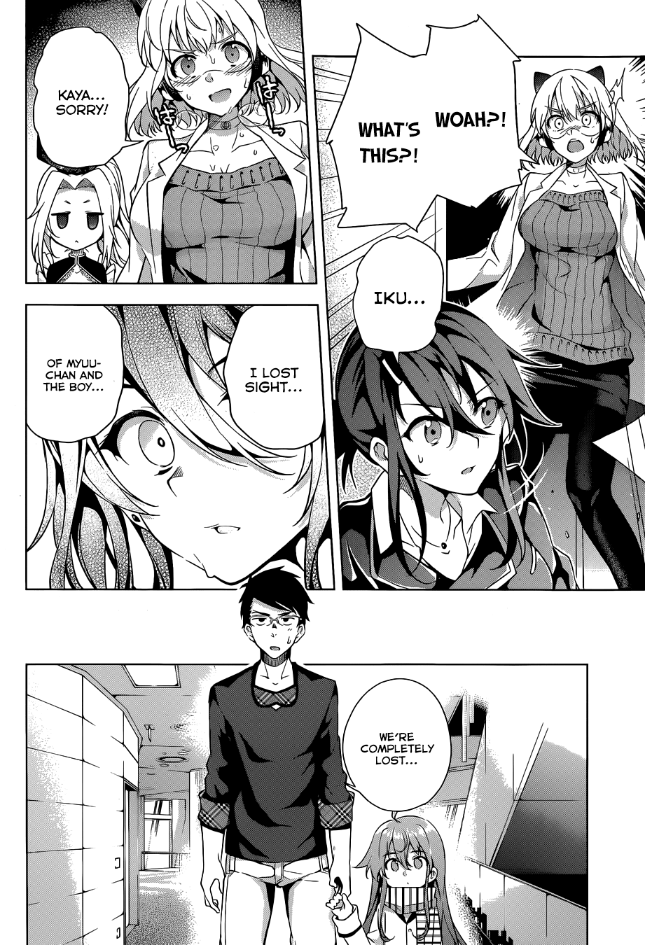 Page 42