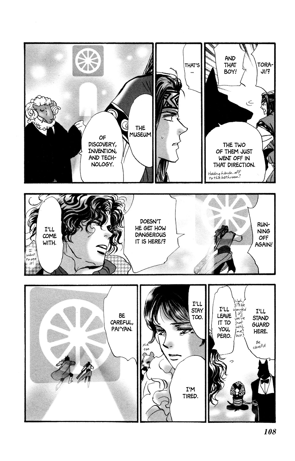 Page 43